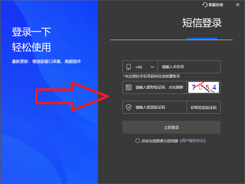 6ac60718930dc.png